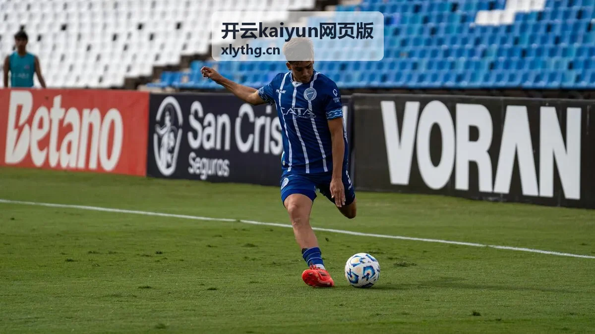 开云kaiyun网页版远程团队协同场景配图